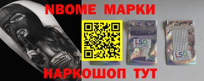 кокс Бузулук