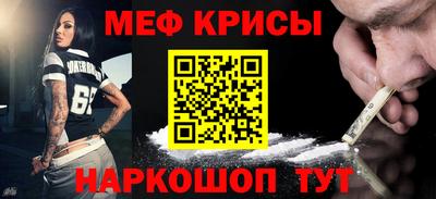 кокс Бузулук