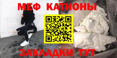 СК Кинель