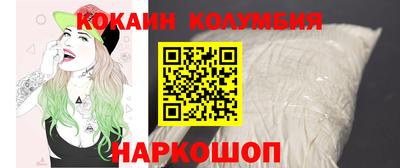 МДМА Бугуруслан