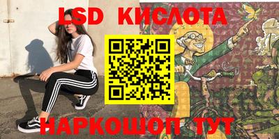 кокс Бузулук