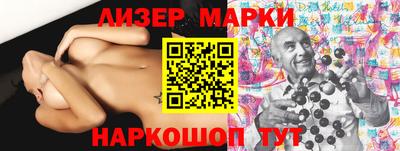 мефедрон мука Будённовск