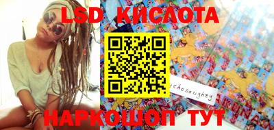 метадон Кингисепп
