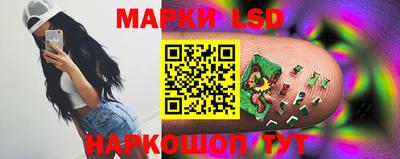 кокс Бузулук