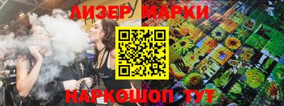мефедрон мука Будённовск