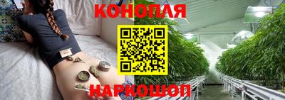 МДМА Бугуруслан