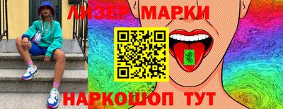 кокс Бузулук
