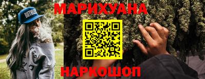 мефедрон мука Будённовск