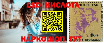 МДПВ Кимры