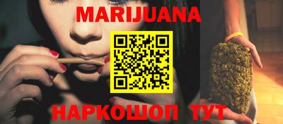 МДМА Бугуруслан