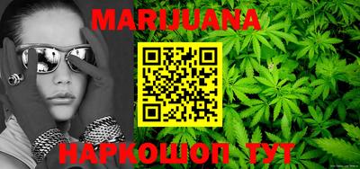 мефедрон мука Будённовск