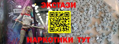 мефедрон мука Будённовск