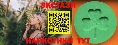 кокс Бузулук