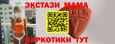 кокс Бузулук