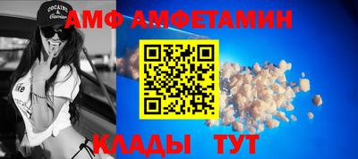 кокс Бузулук