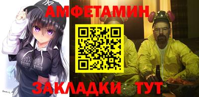 кокс Бузулук
