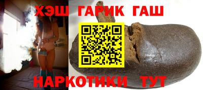 мефедрон мука Будённовск