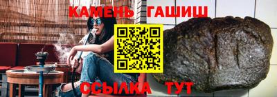 мефедрон мука Будённовск