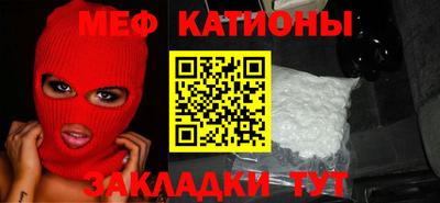 кокс Бузулук