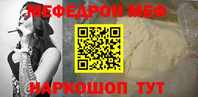 кокс Бузулук