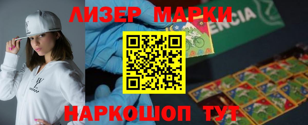 Лсд 25 экстази ecstasy  Лсд 25 экстази ecstasy  Вход с VPN  Прохладный 