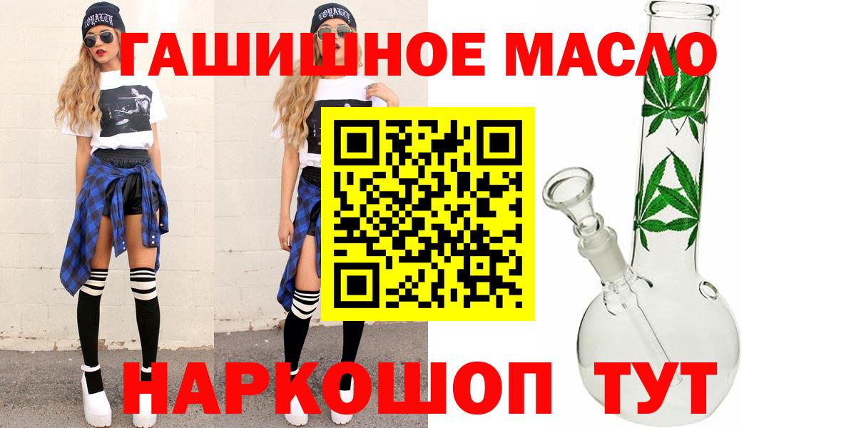 МАРИХУАНА Прохладный